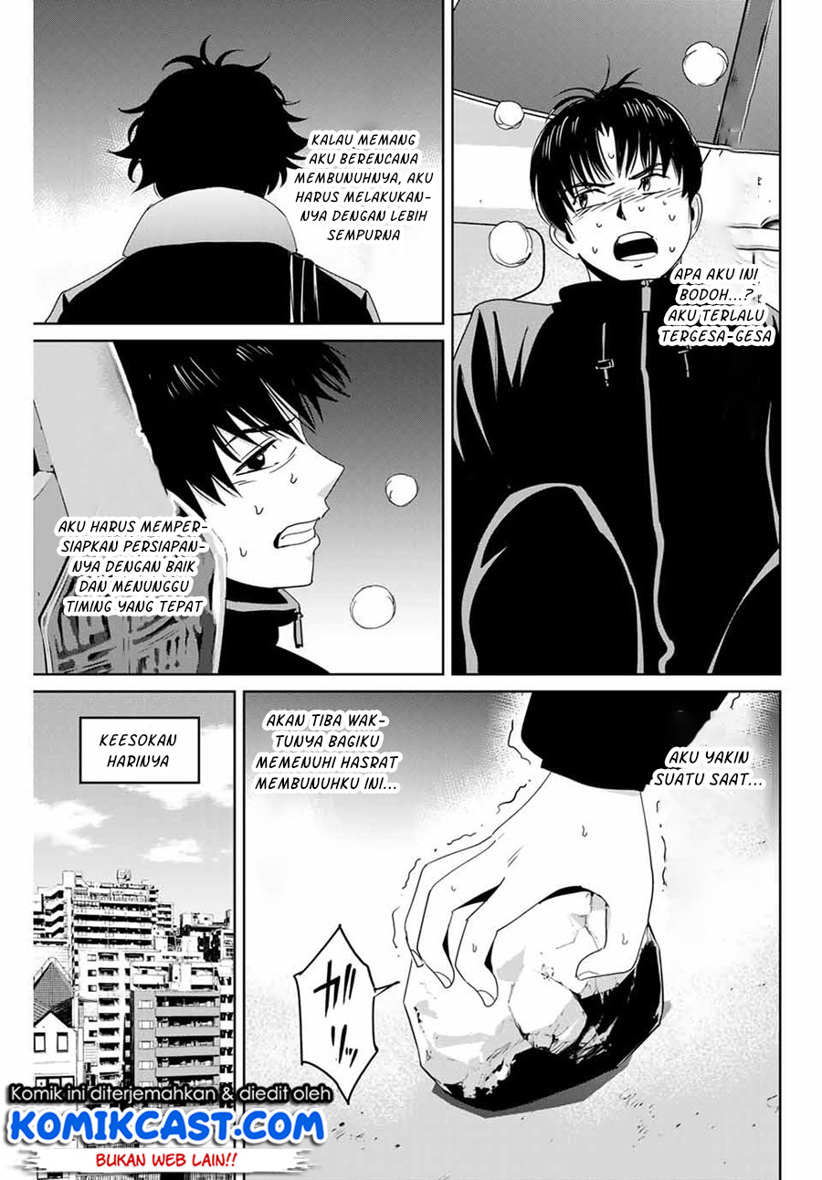 Fukushuu no Kyoukasho Bab 28 halaman 4