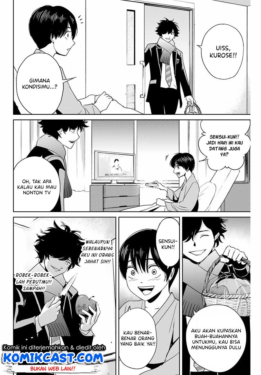 Fukushuu no Kyoukasho Bab 28 halaman 5