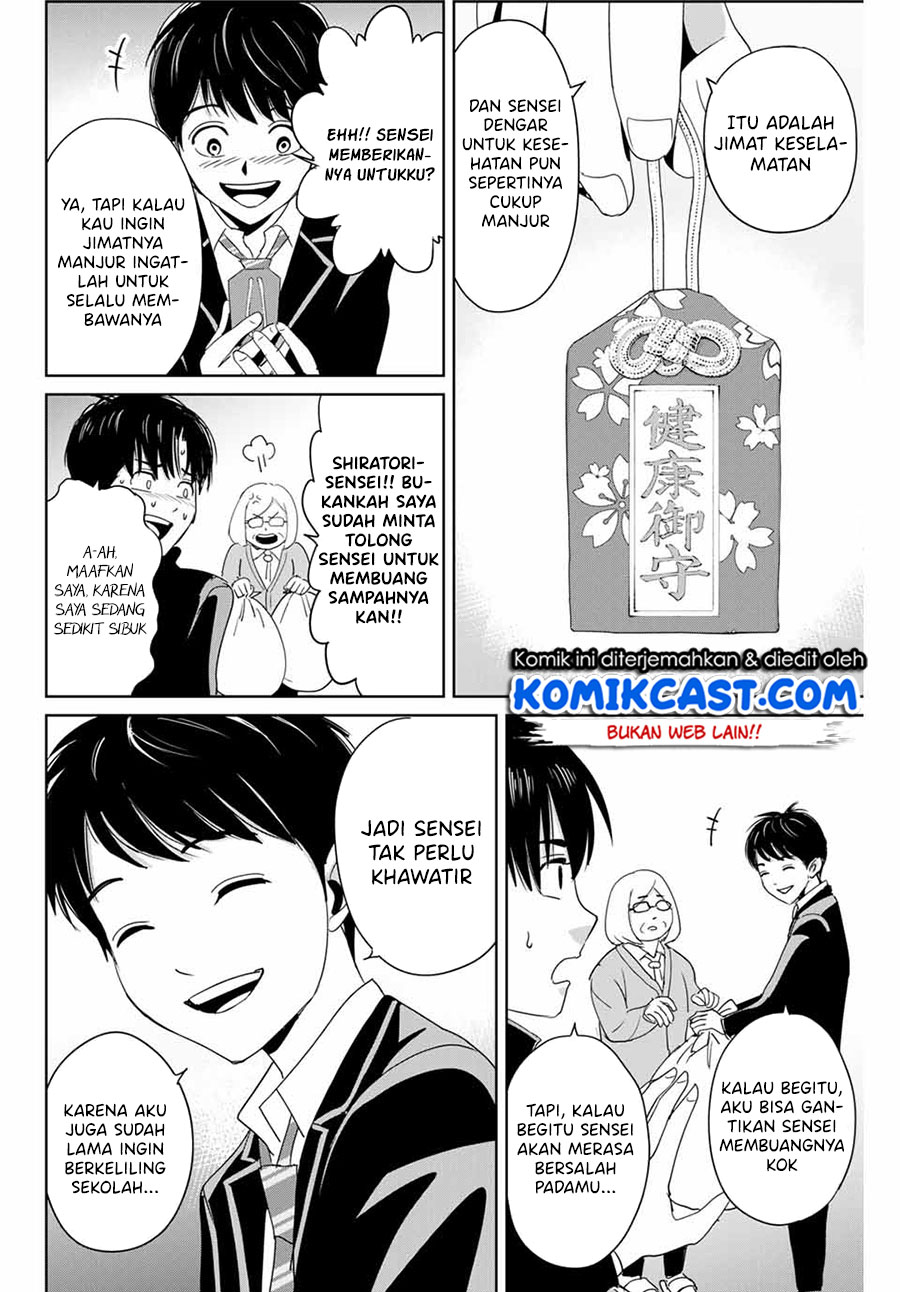 Fukushuu no Kyoukasho Bab 28 halaman 11