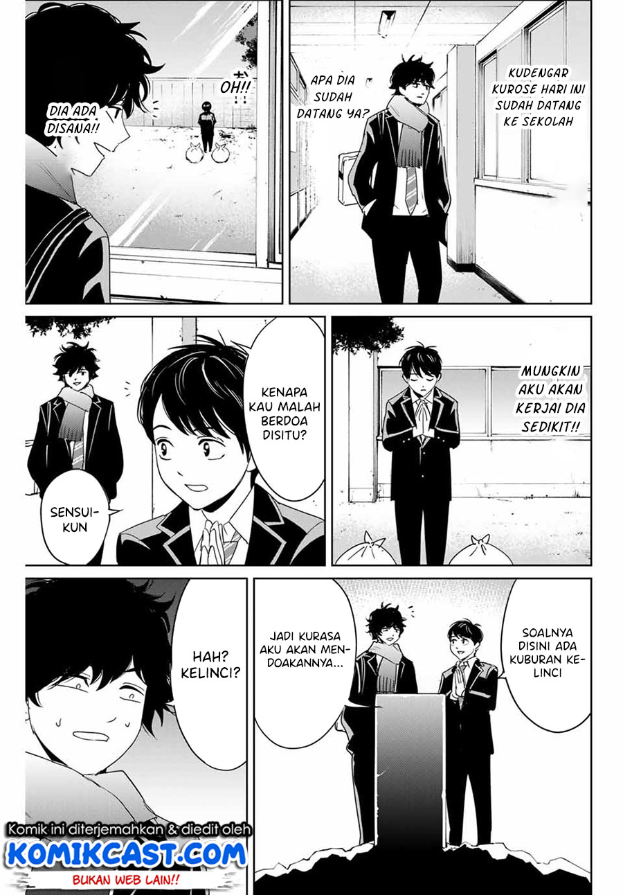 Fukushuu no Kyoukasho Bab 28 halaman 12