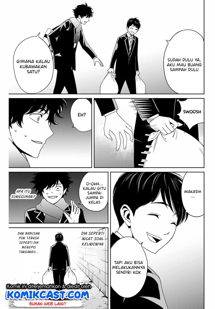 Fukushuu no Kyoukasho Bab 28 halaman 14