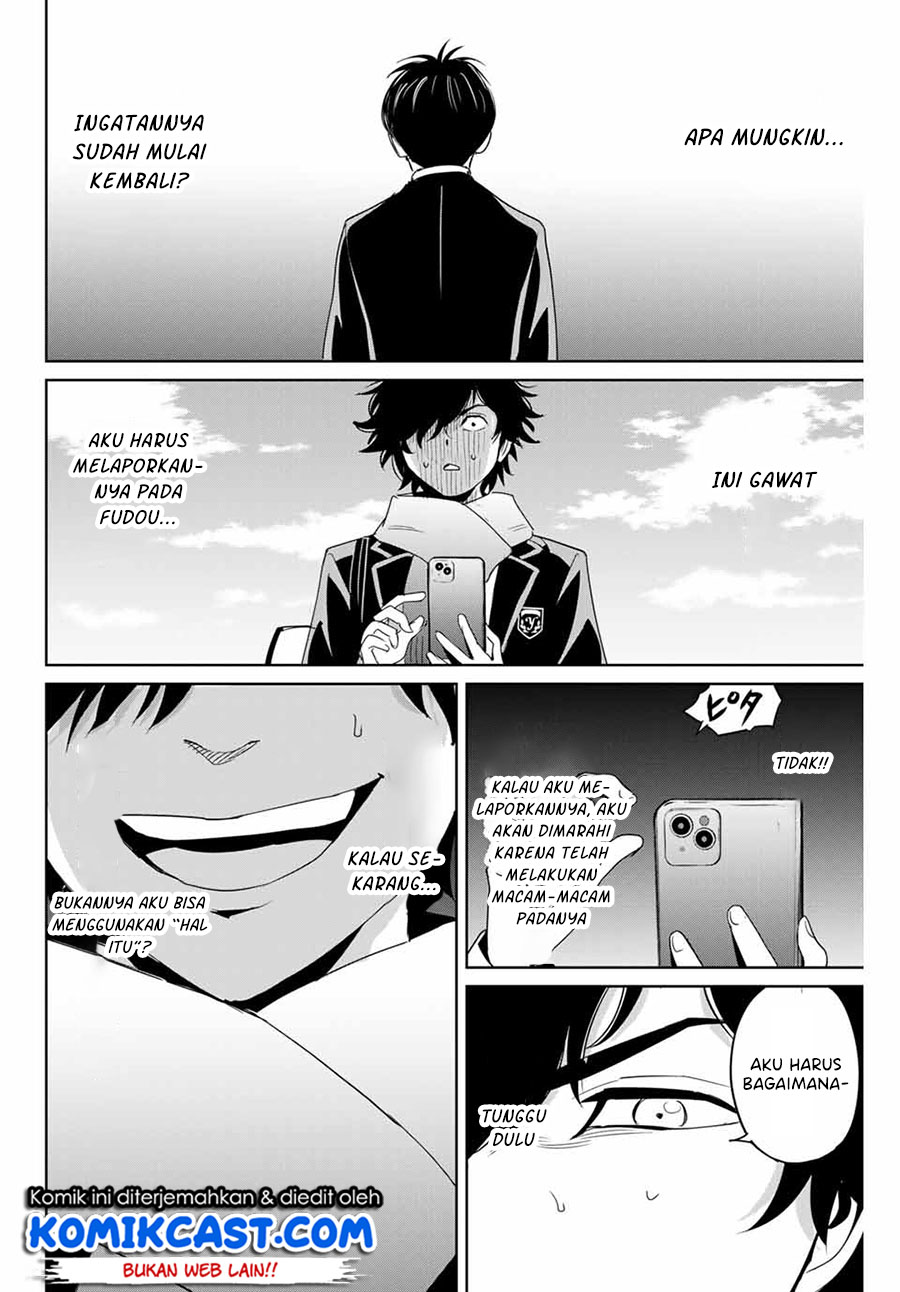 Fukushuu no Kyoukasho Bab 28 halaman 15