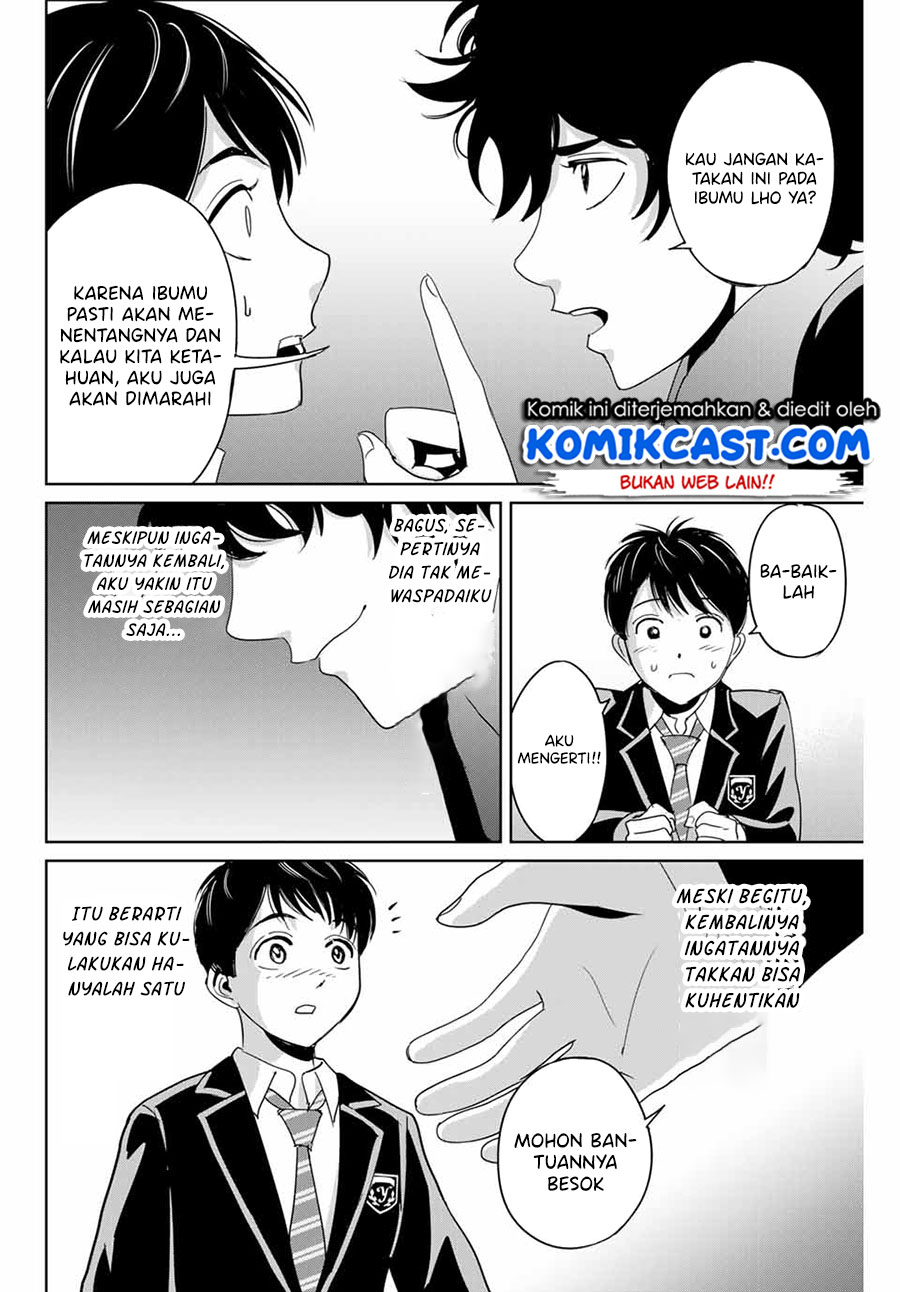 Fukushuu no Kyoukasho Bab 28 halaman 17