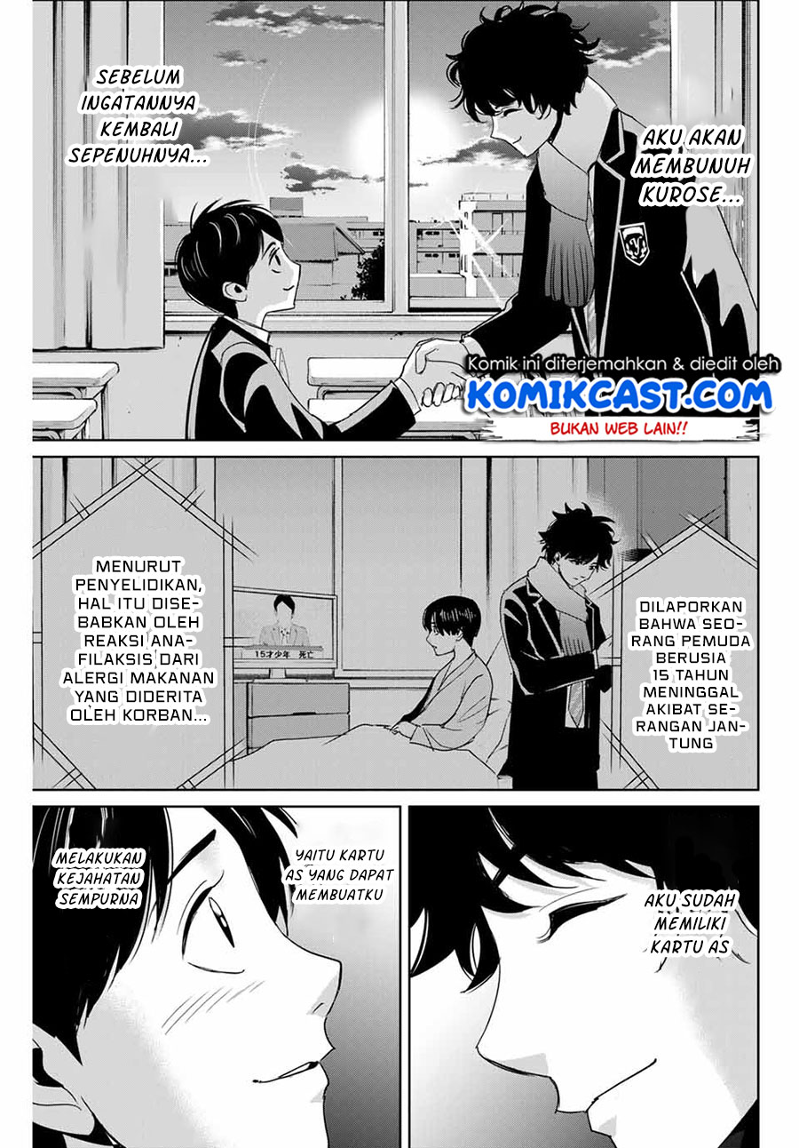 Fukushuu no Kyoukasho Bab 28 halaman 18