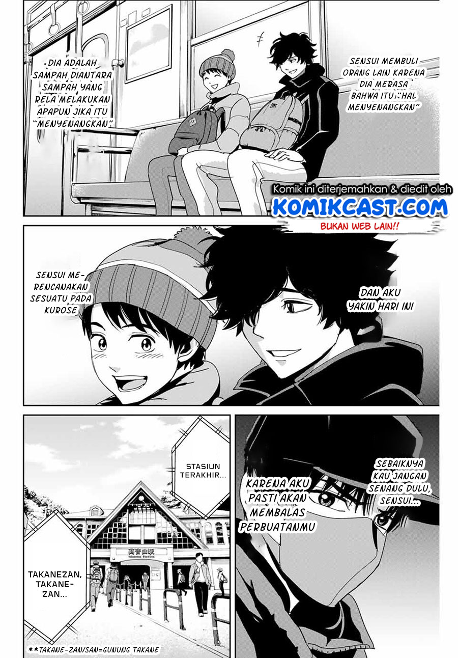 Fukushuu no Kyoukasho Bab 29 halaman 3