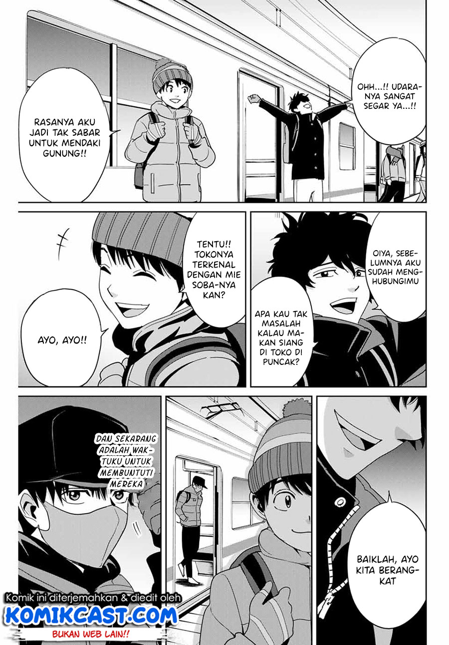 Fukushuu no Kyoukasho Bab 29 halaman 4