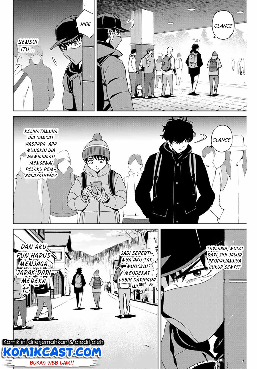 Fukushuu no Kyoukasho Bab 29 halaman 5