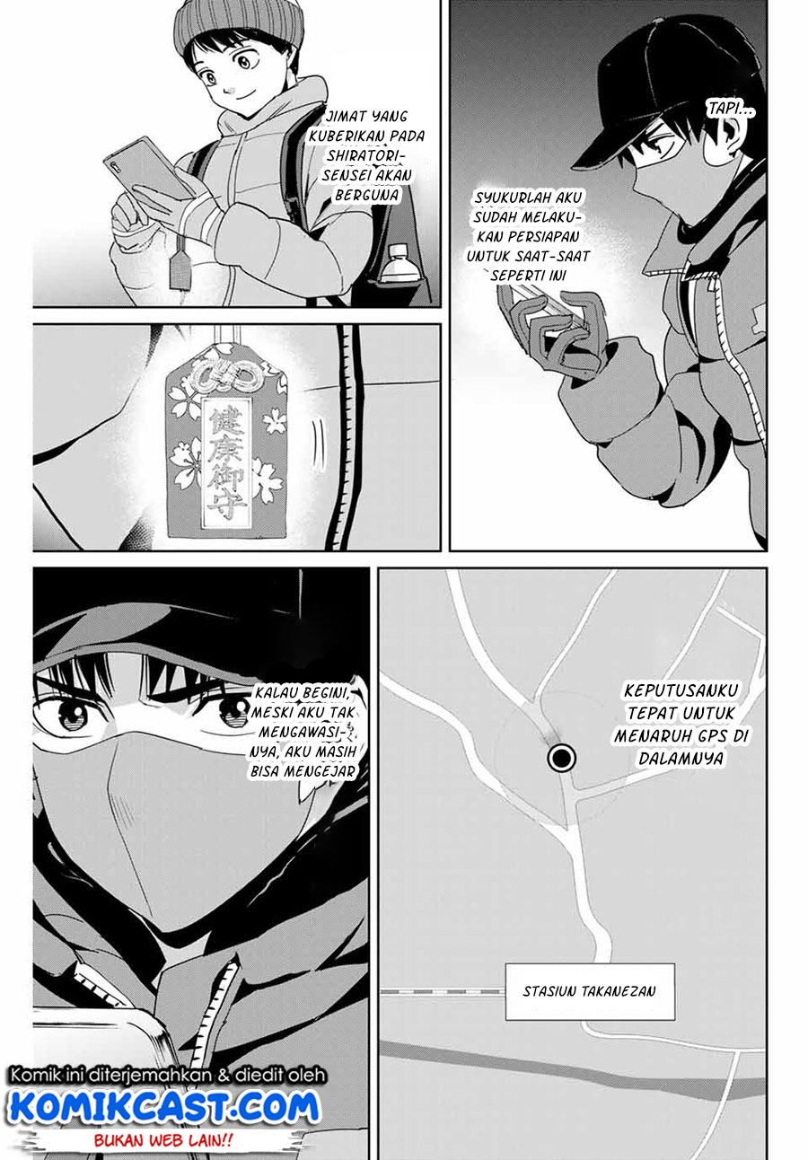 Fukushuu no Kyoukasho Bab 29 halaman 6