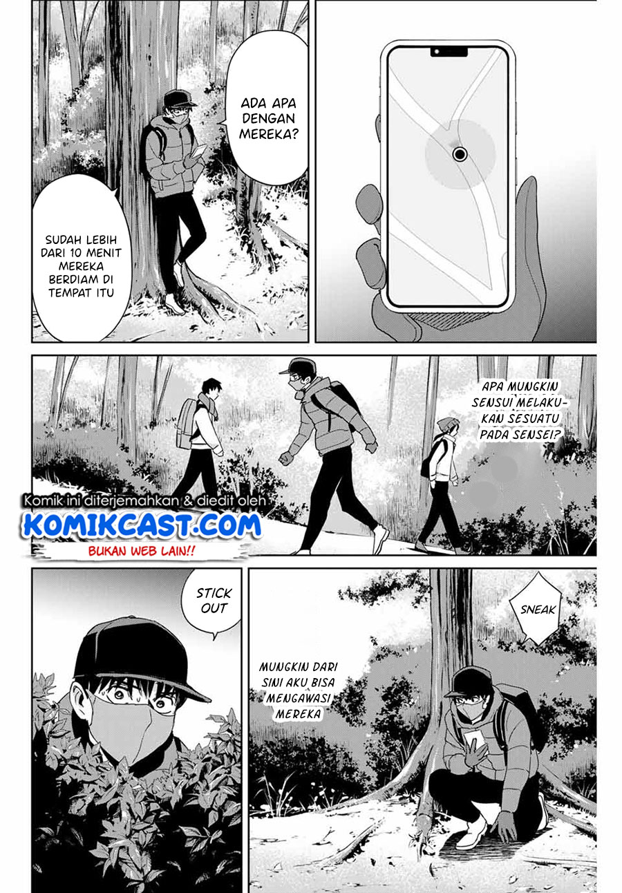 Fukushuu no Kyoukasho Bab 29 halaman 9