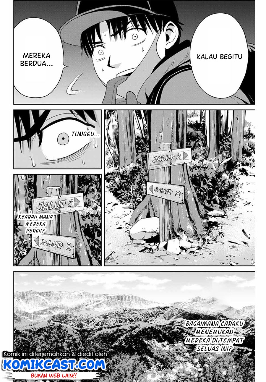 Fukushuu no Kyoukasho Bab 29 halaman 11