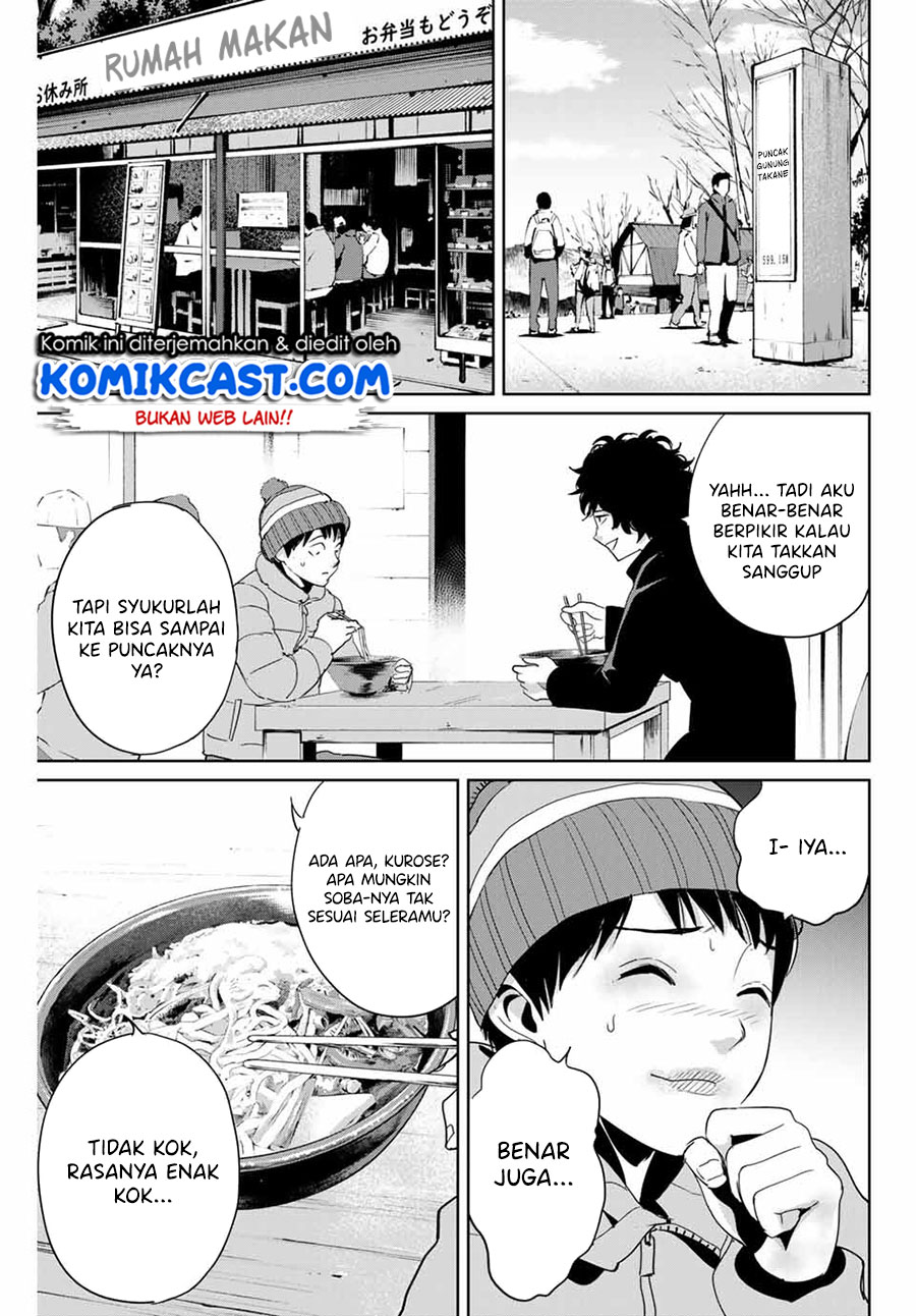 Fukushuu no Kyoukasho Bab 29 halaman 12