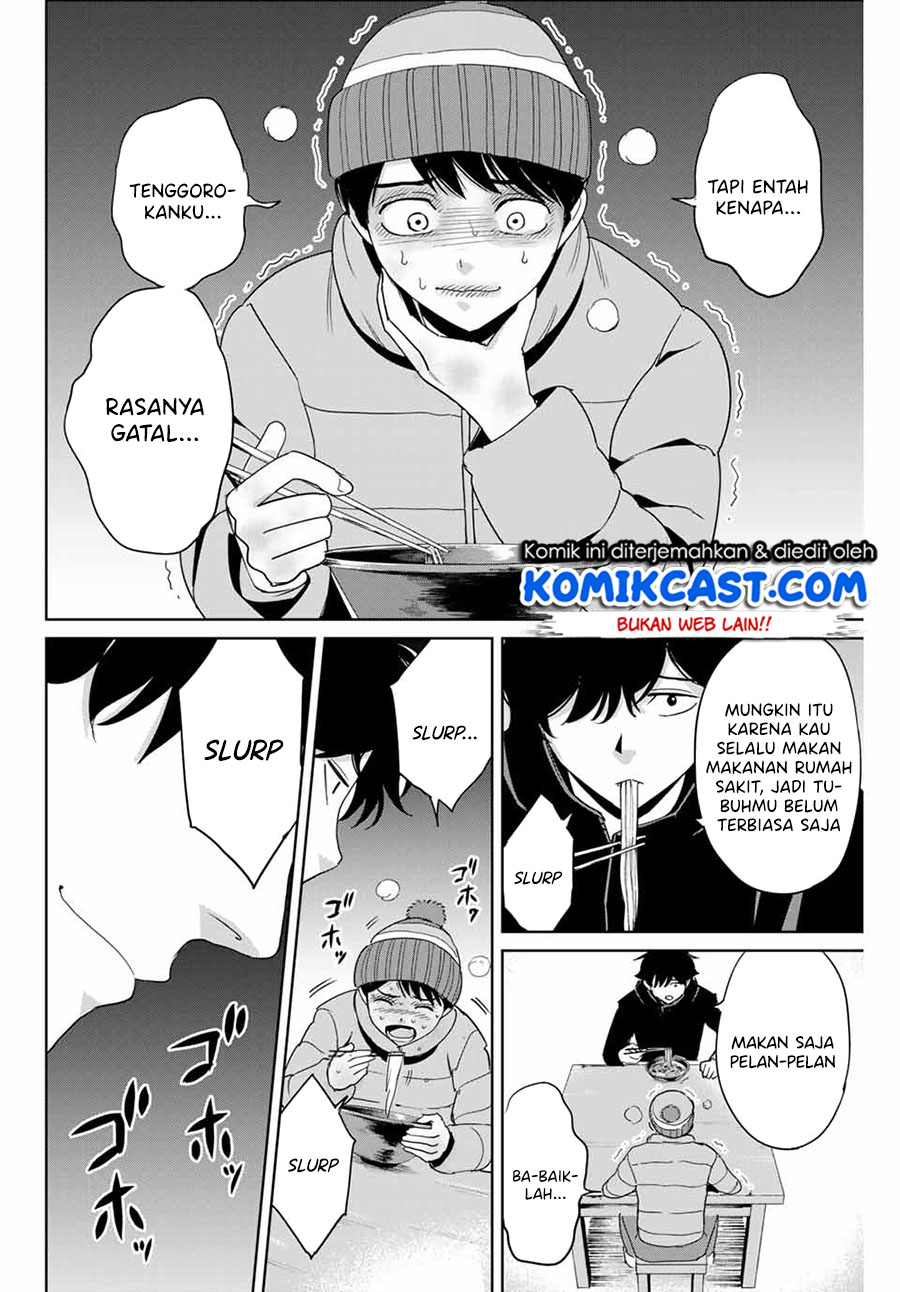 Fukushuu no Kyoukasho Bab 29 halaman 13