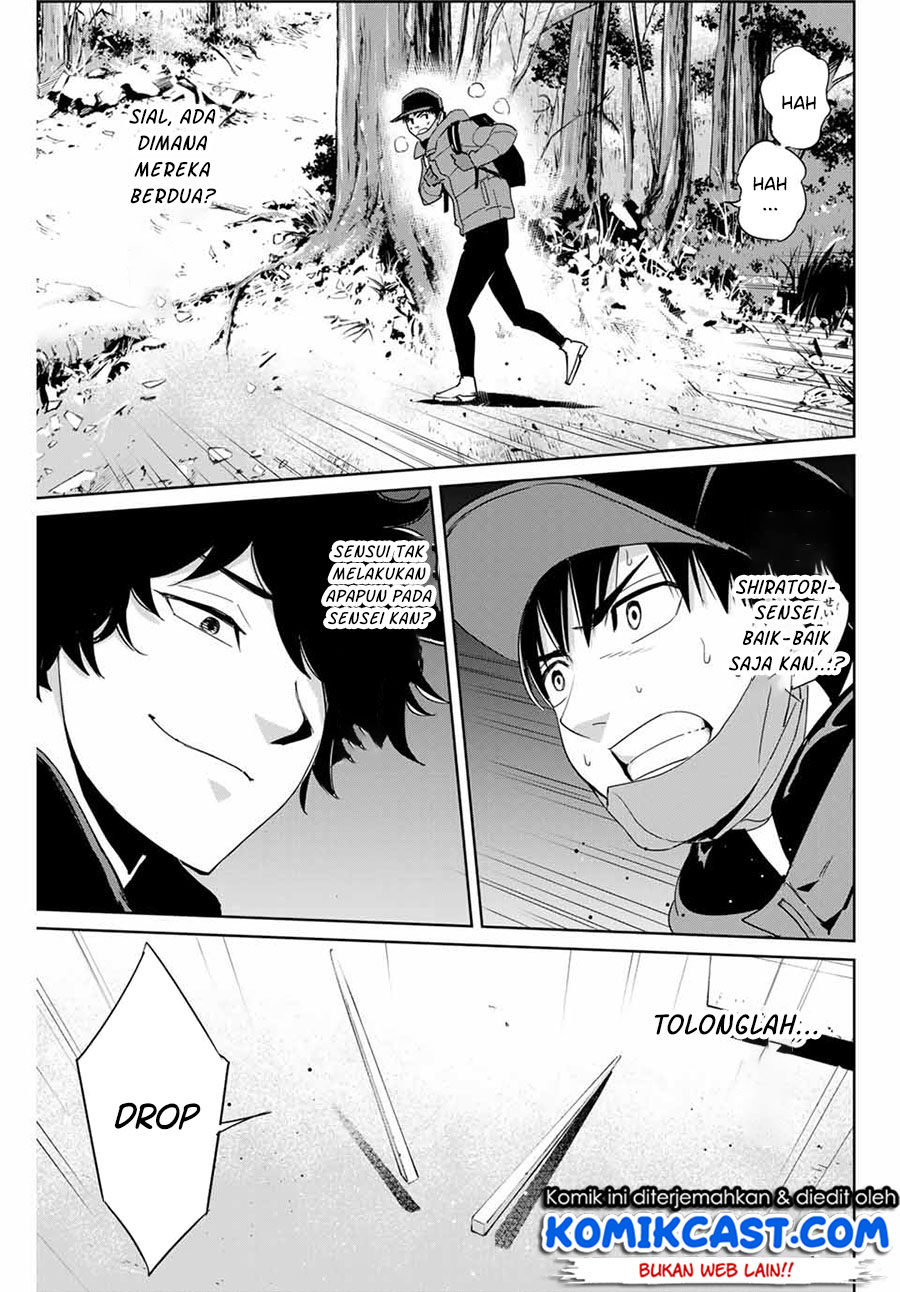 Fukushuu no Kyoukasho Bab 29 halaman 14