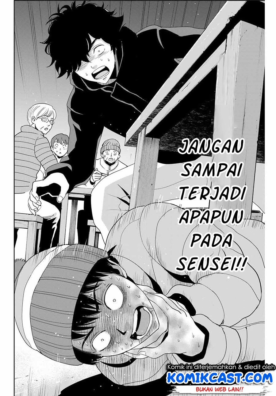 Fukushuu no Kyoukasho Bab 29 halaman 15