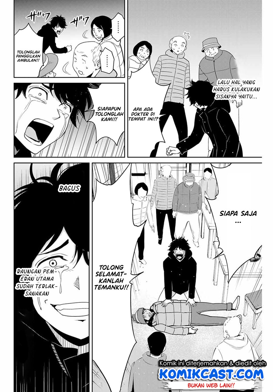 Fukushuu no Kyoukasho chapter 30 halaman 3