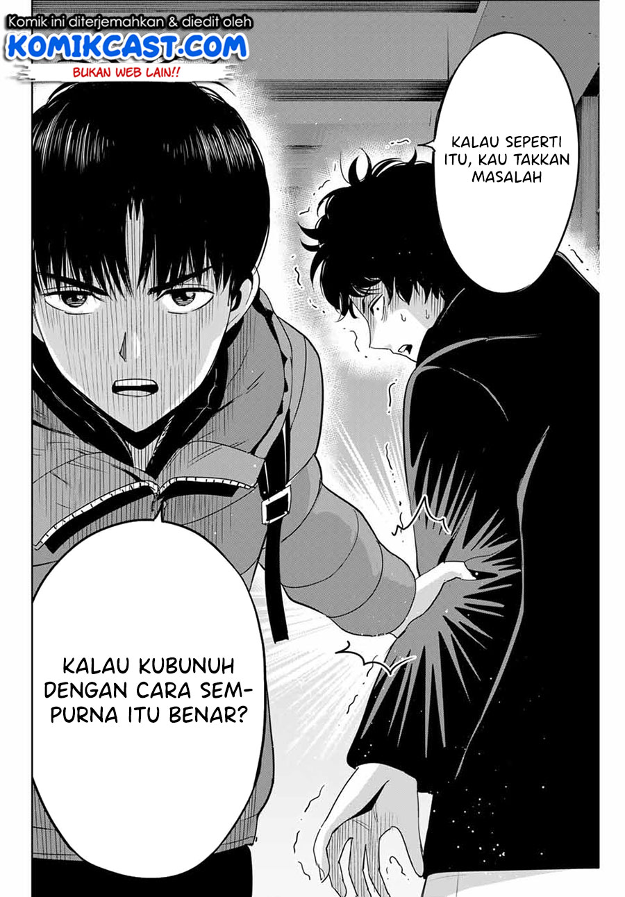 Fukushuu no Kyoukasho chapter 30 halaman 13