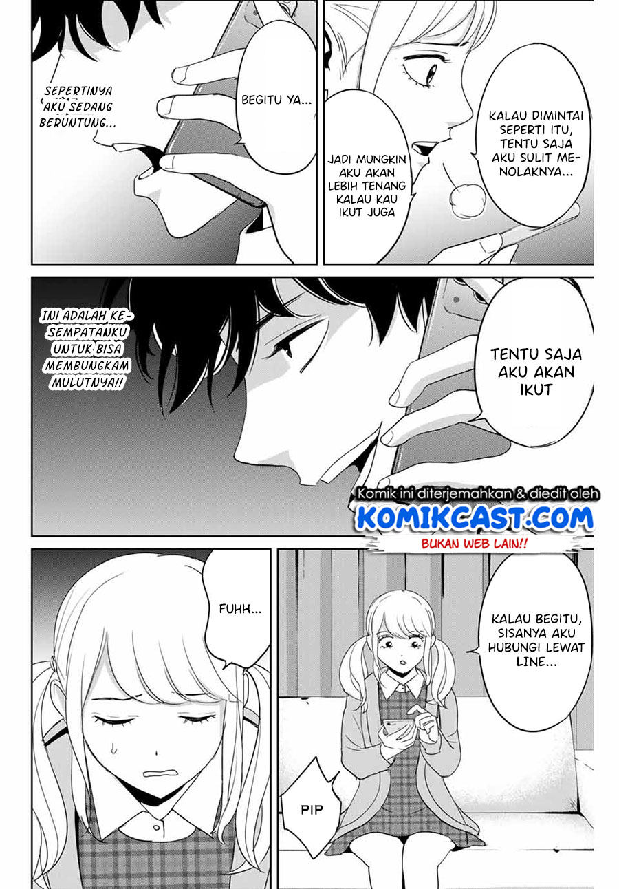 Fukushuu no Kyoukasho chapter 30 halaman 17