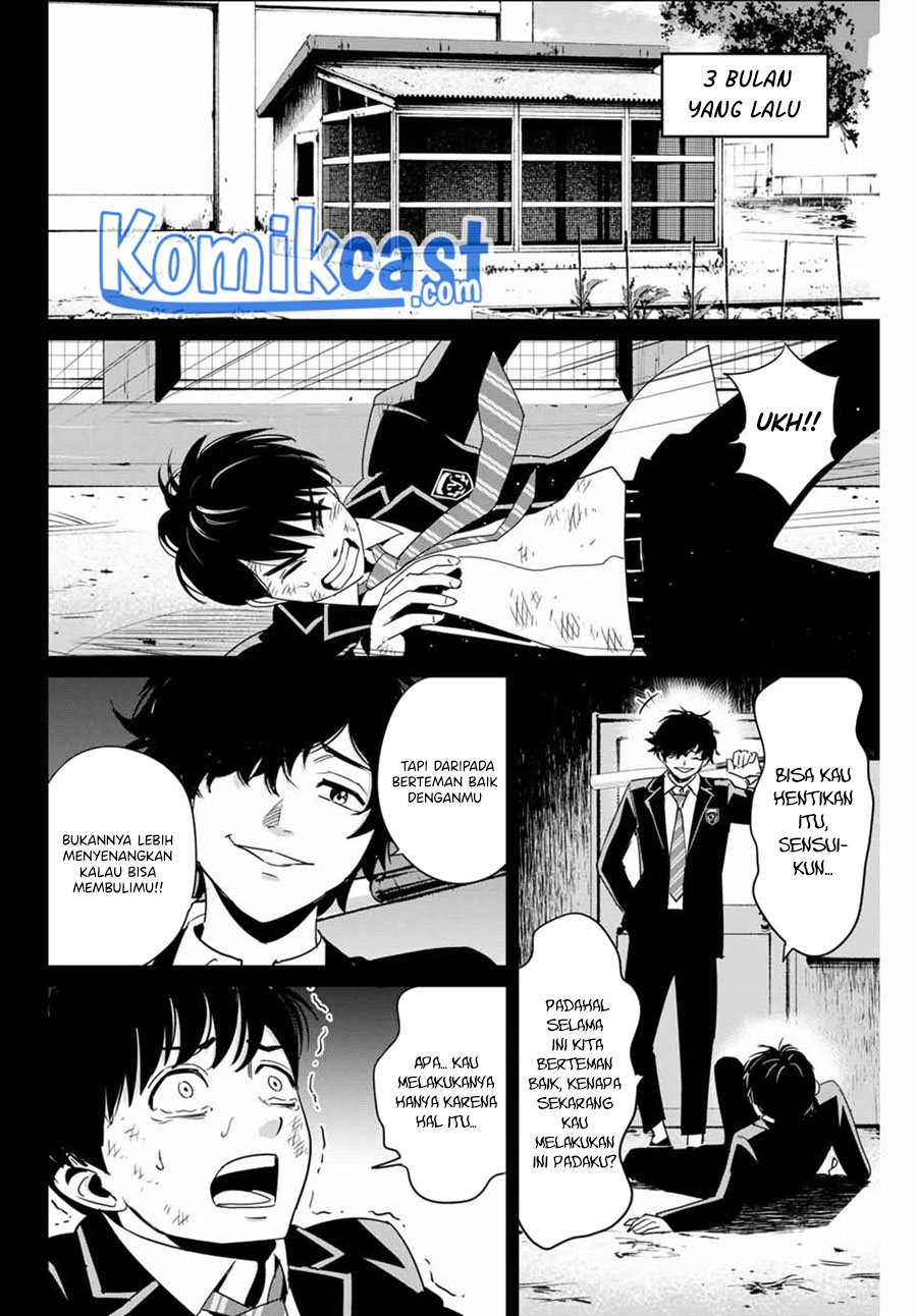 Fukushuu no Kyoukasho Bab 31 halaman 7