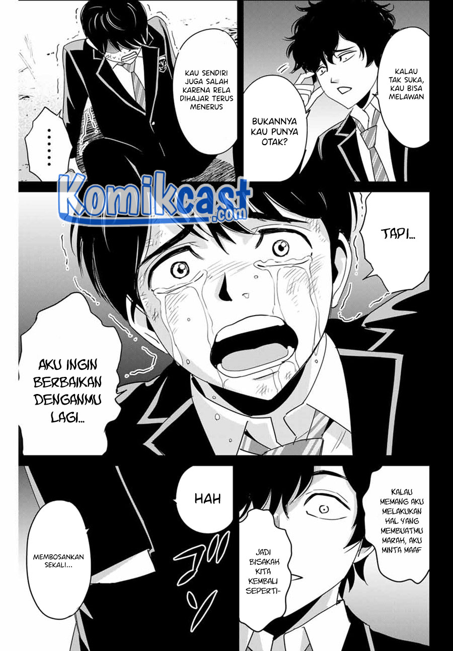 Fukushuu no Kyoukasho Bab 31 halaman 8
