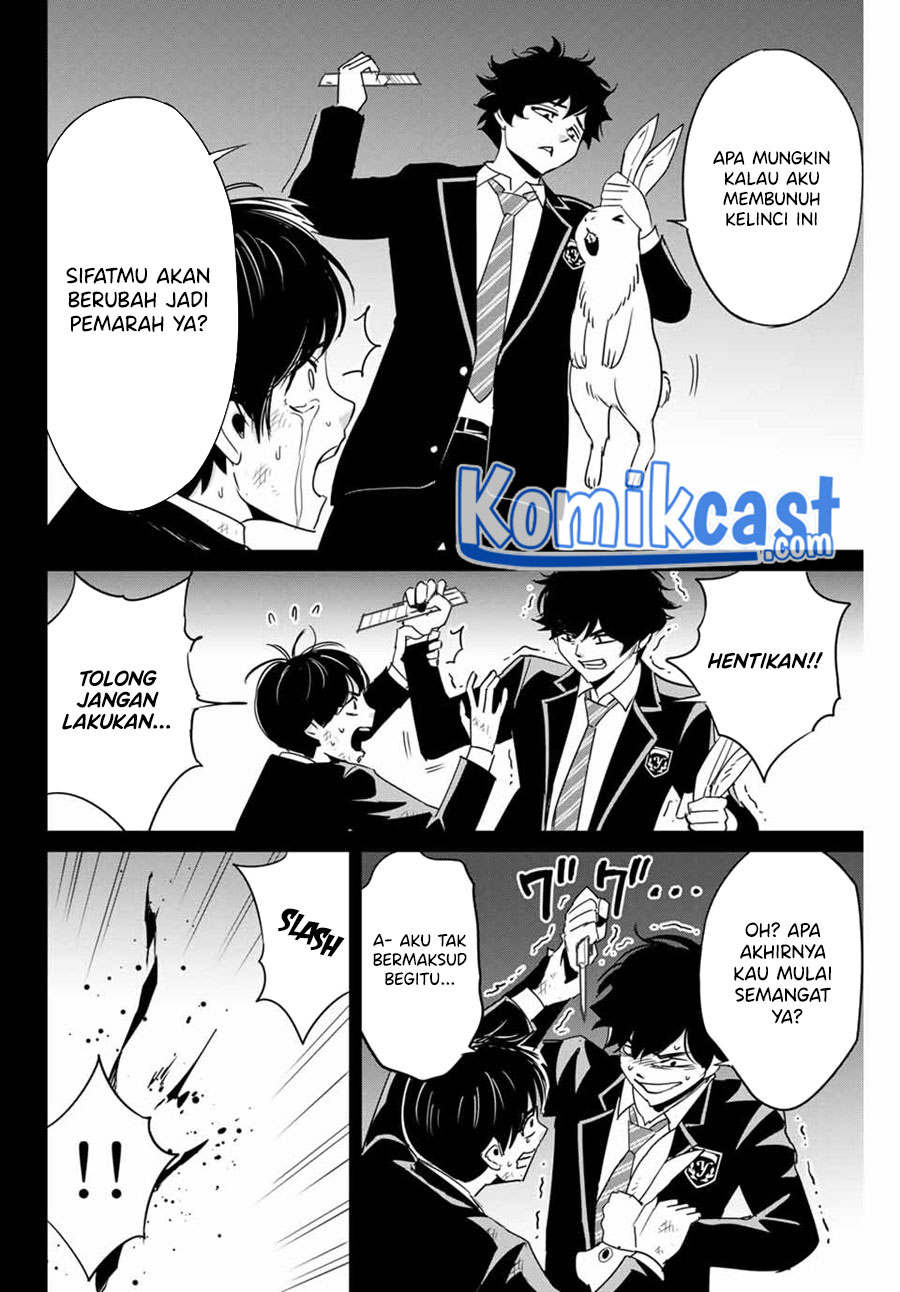 Fukushuu no Kyoukasho Bab 31 halaman 9