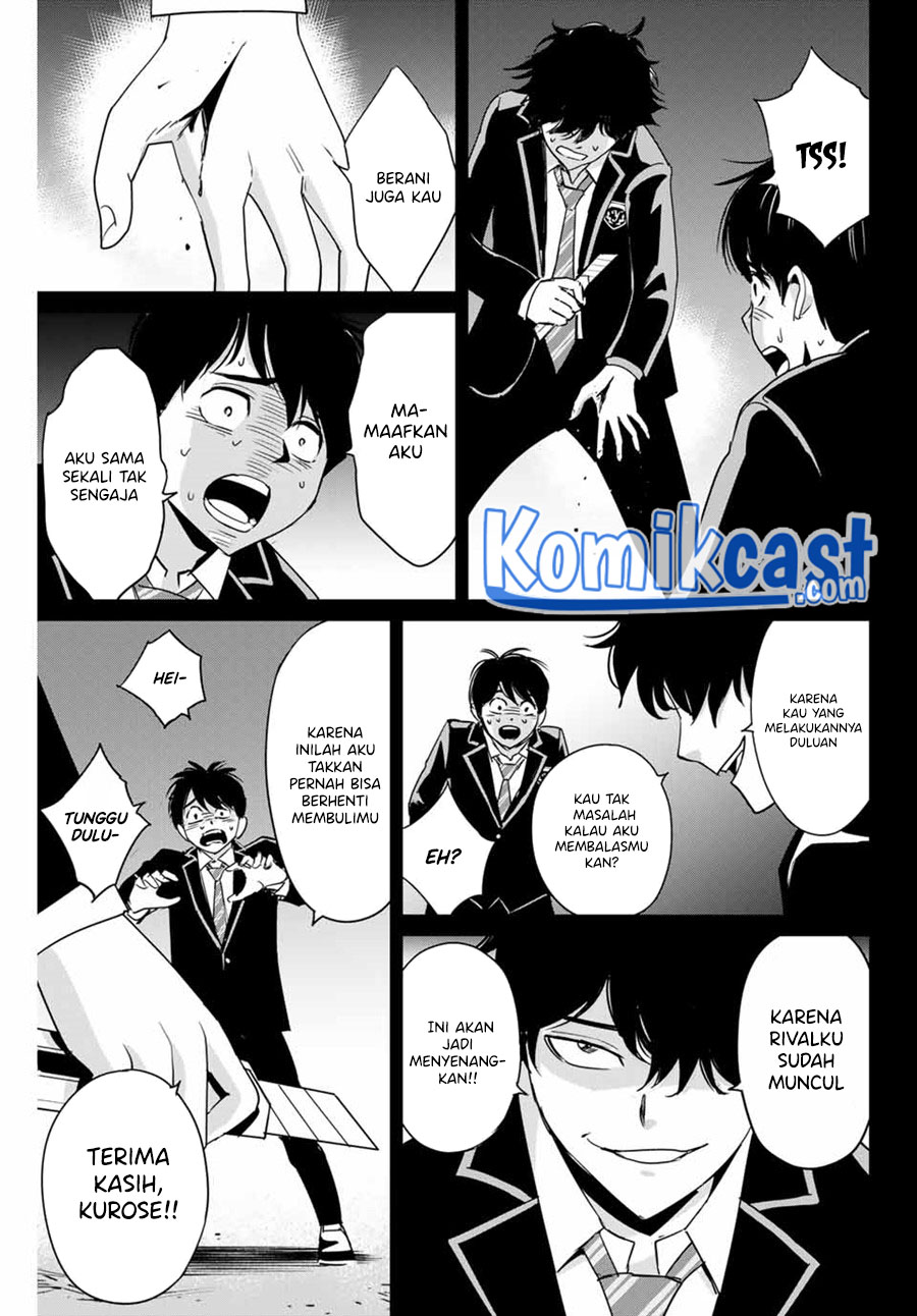 Fukushuu no Kyoukasho Bab 31 halaman 10