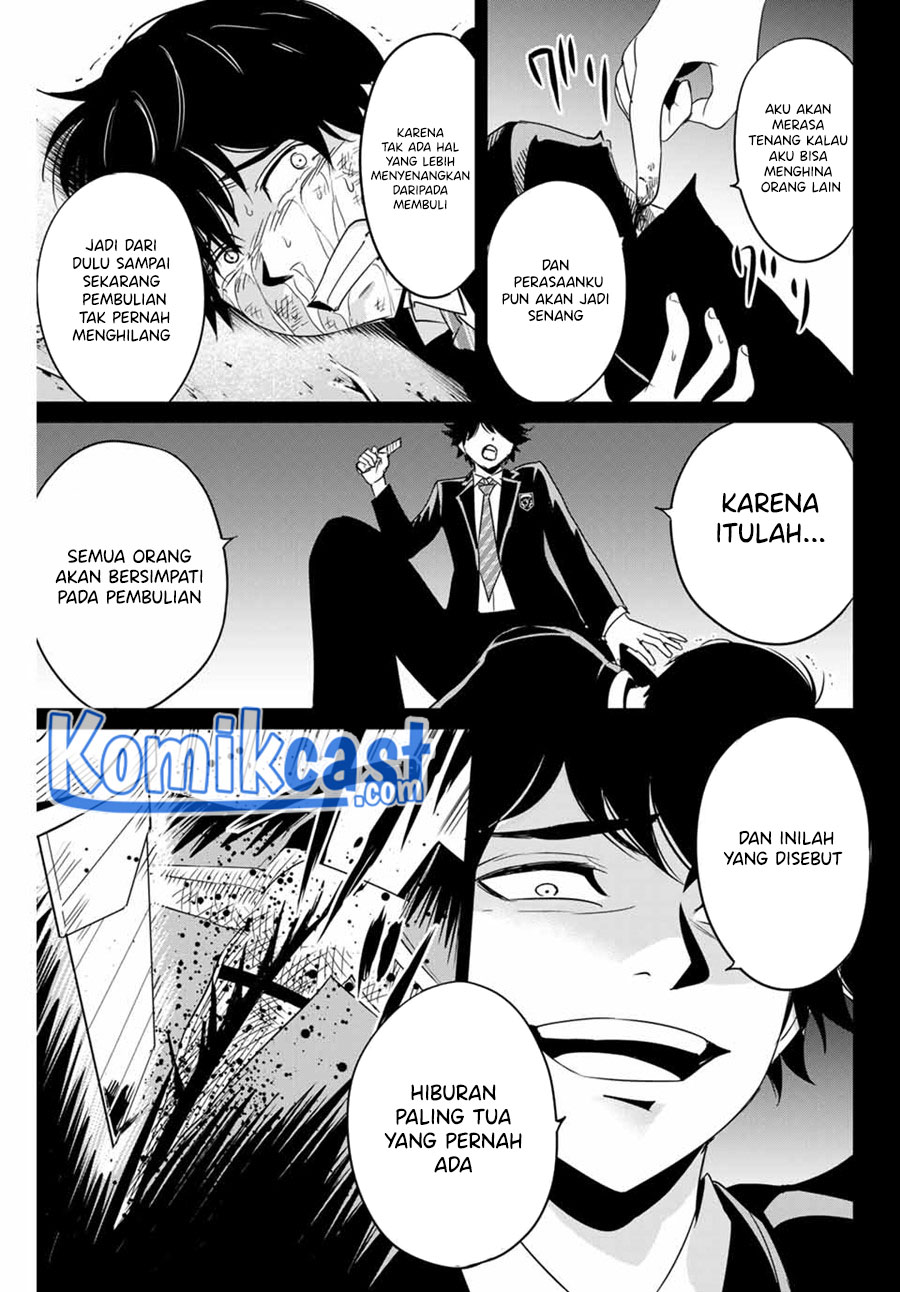 Fukushuu no Kyoukasho Bab 31 halaman 12