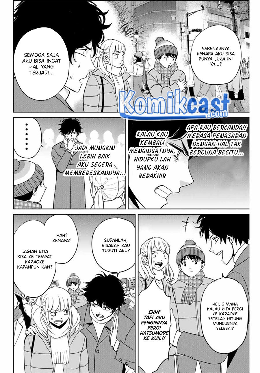Fukushuu no Kyoukasho Bab 31 halaman 13