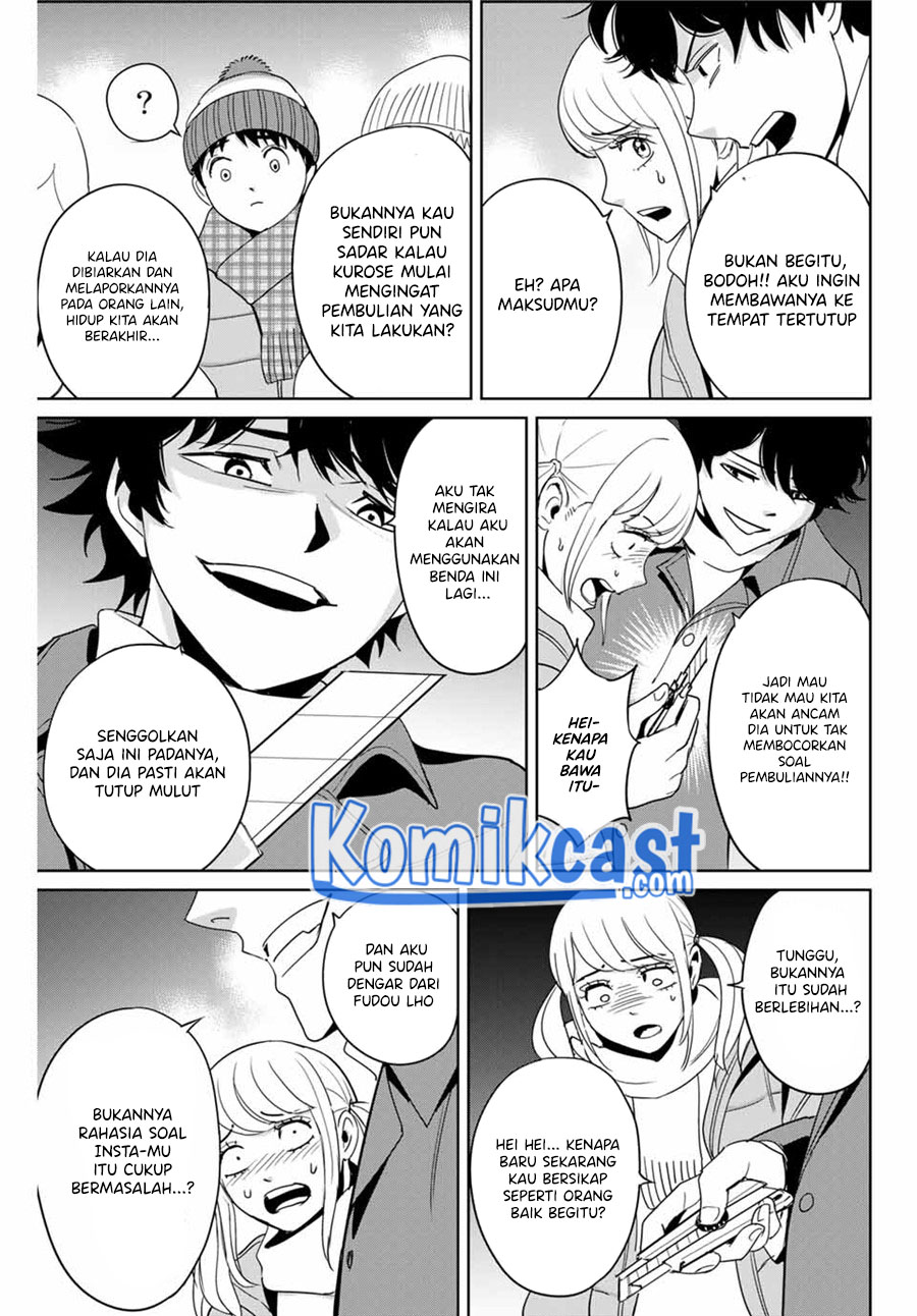 Fukushuu no Kyoukasho Bab 31 halaman 14