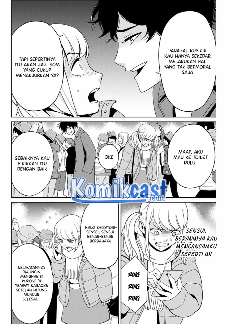 Fukushuu no Kyoukasho Bab 31 halaman 15