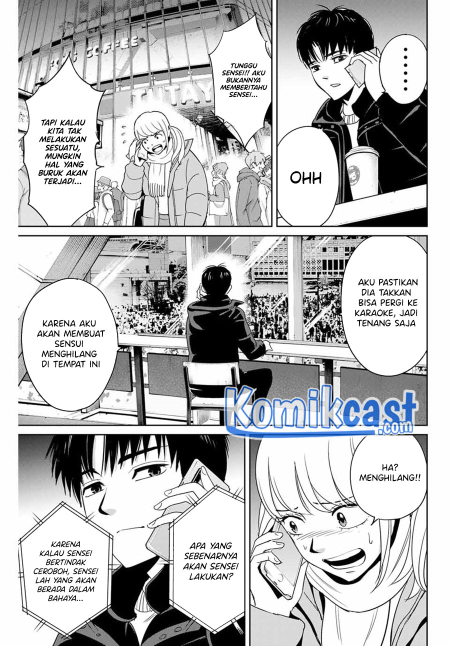 Fukushuu no Kyoukasho Bab 31 halaman 16