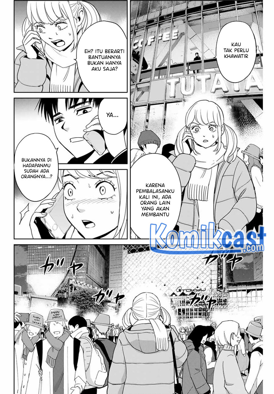 Fukushuu no Kyoukasho Bab 31 halaman 17