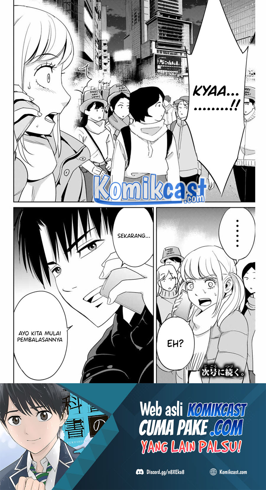Fukushuu no Kyoukasho Bab 31 halaman 19