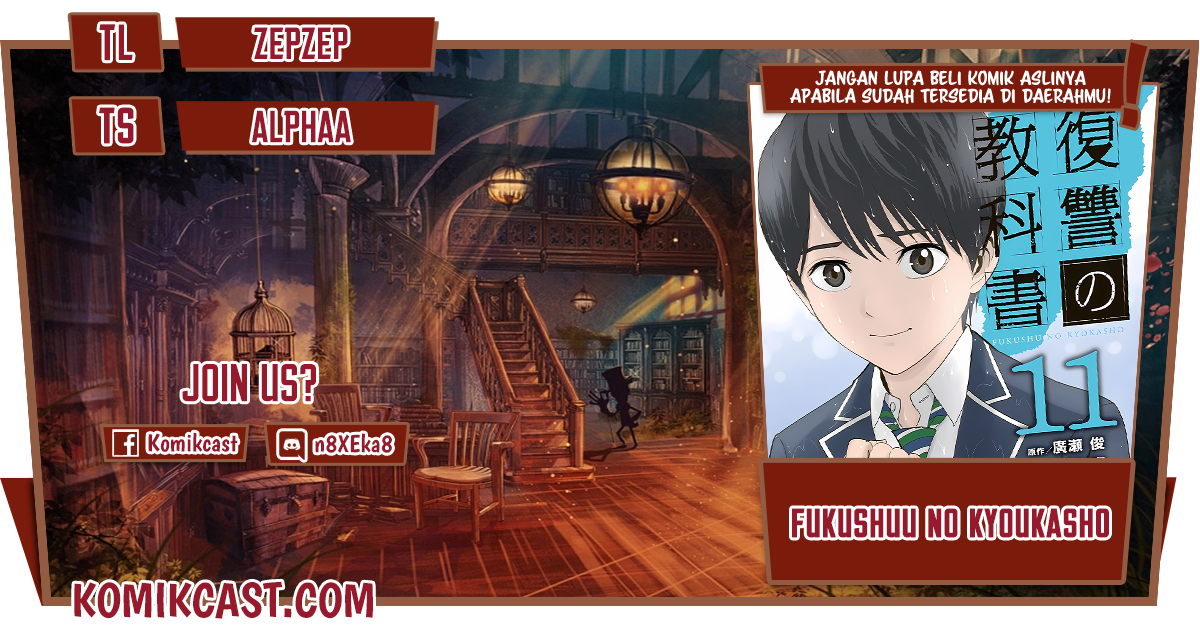 Fukushuu no Kyoukasho chapter 32 halaman 1