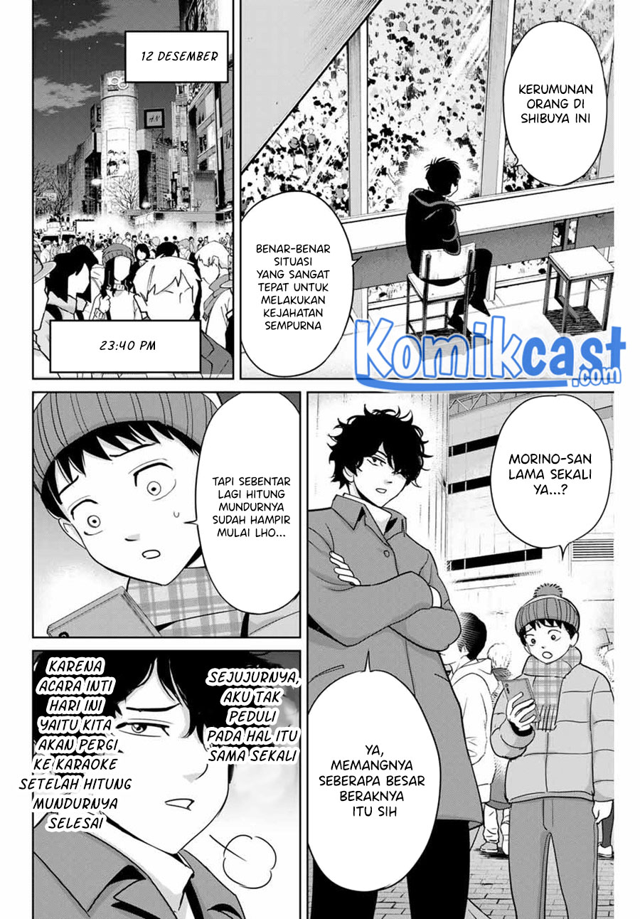 Fukushuu no Kyoukasho chapter 32 halaman 3