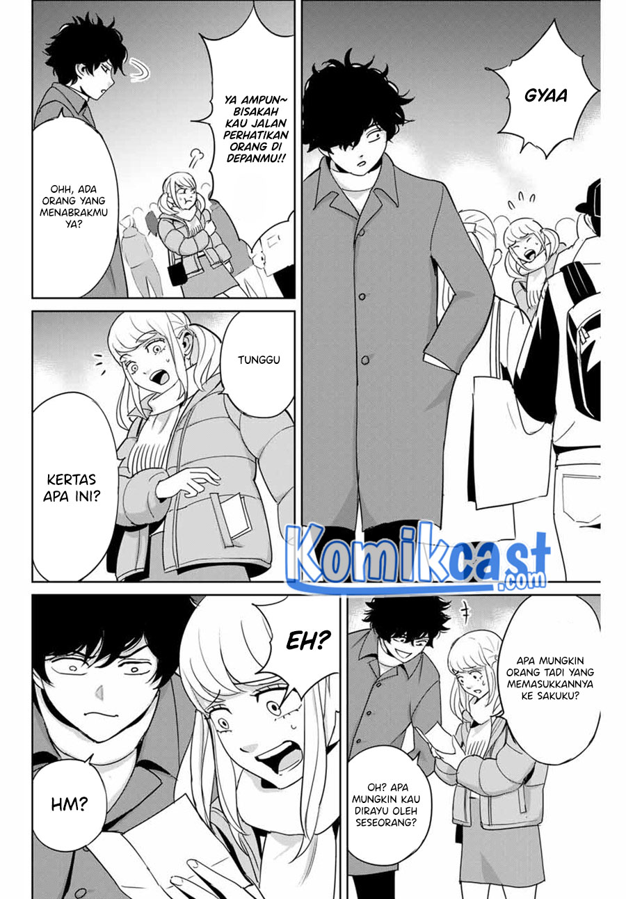 Fukushuu no Kyoukasho chapter 32 halaman 5