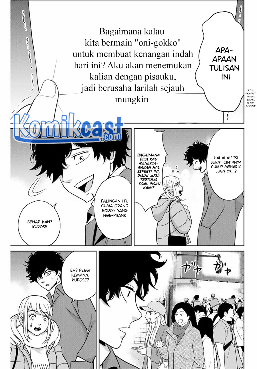 Fukushuu no Kyoukasho chapter 32 halaman 6