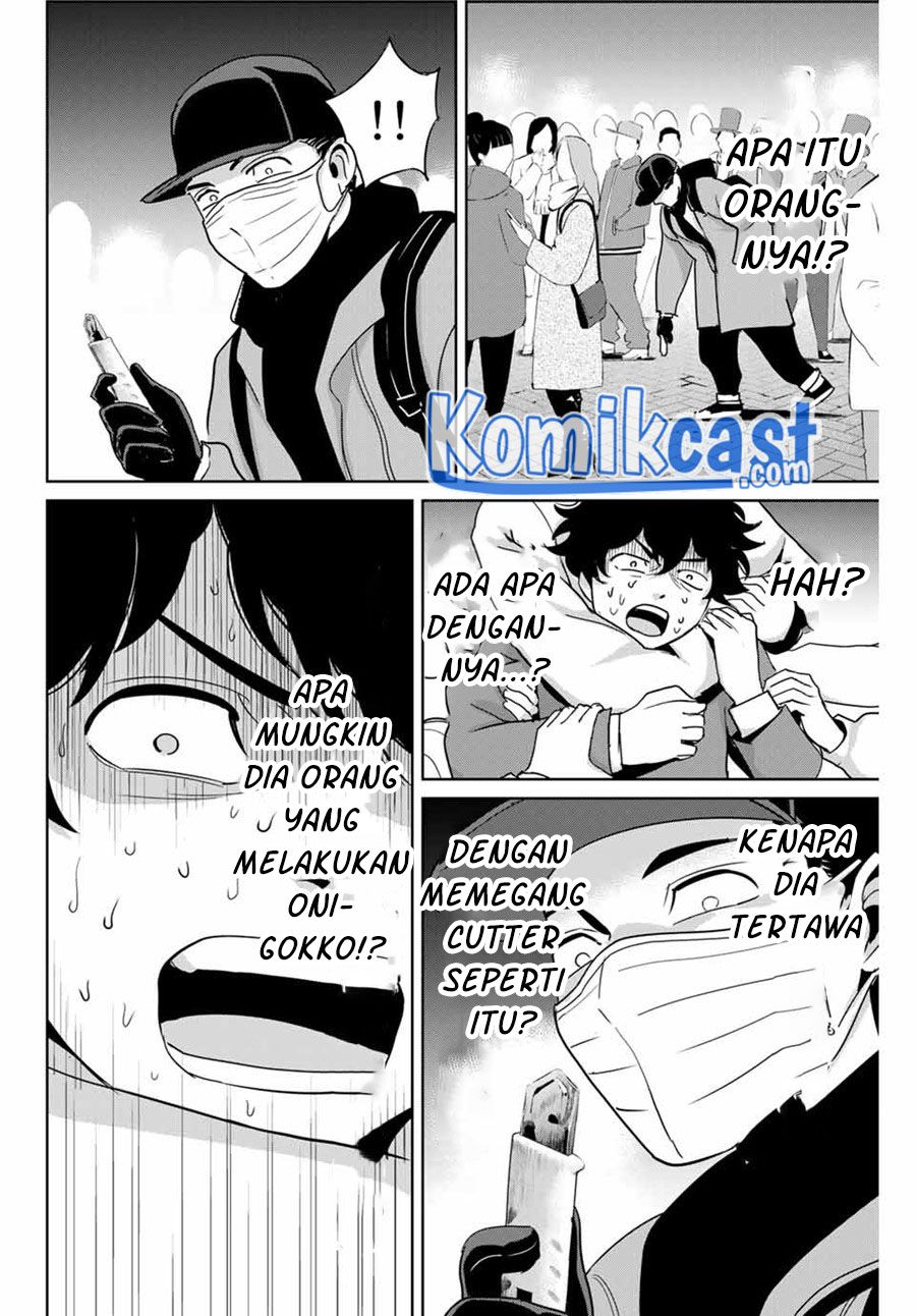 Fukushuu no Kyoukasho chapter 32 halaman 13