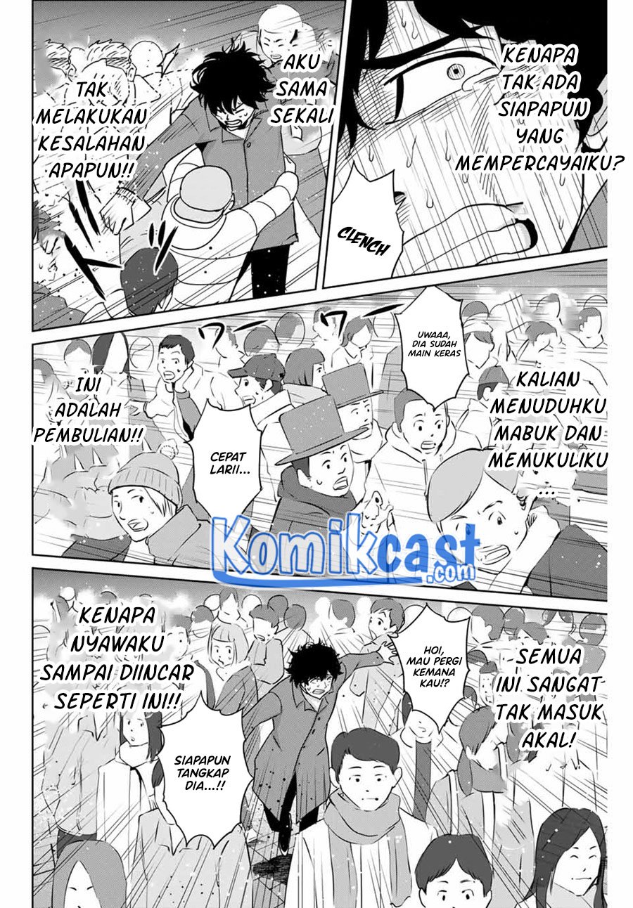 Fukushuu no Kyoukasho chapter 32 halaman 15