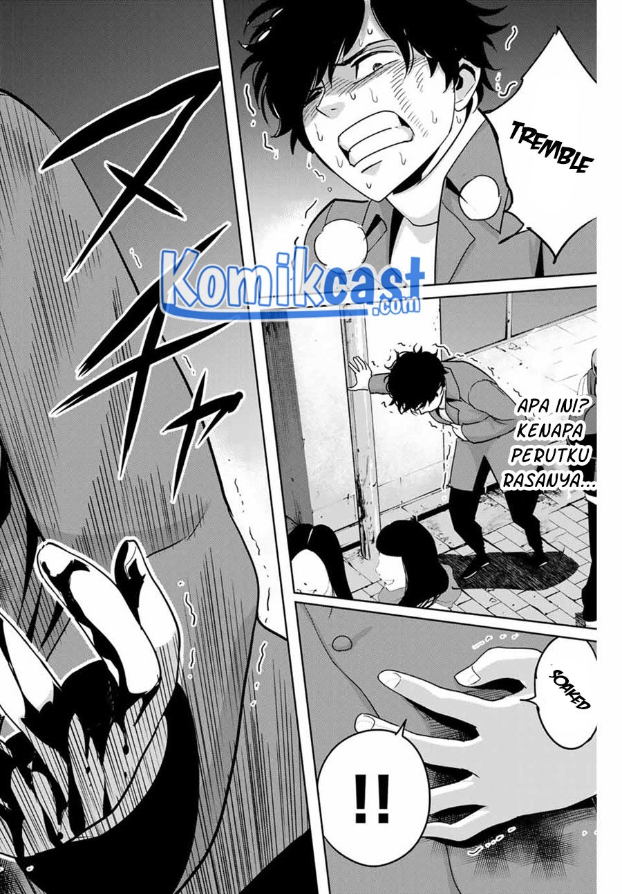 Fukushuu no Kyoukasho chapter 32 halaman 17