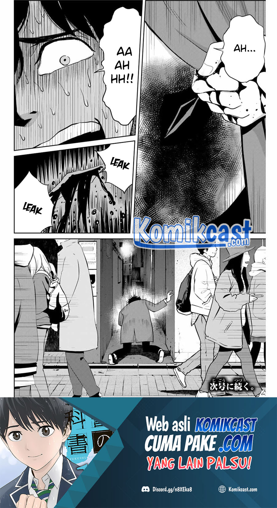 Fukushuu no Kyoukasho chapter 32 halaman 19