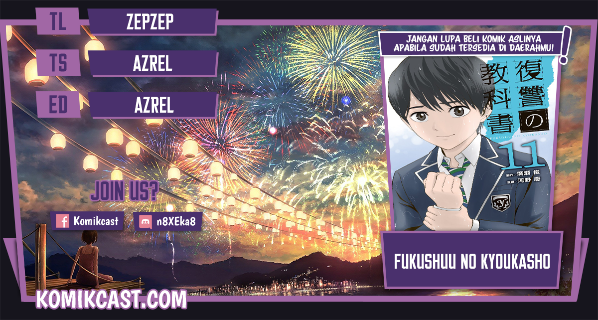 Fukushuu no Kyoukasho chapter 33 halaman 1