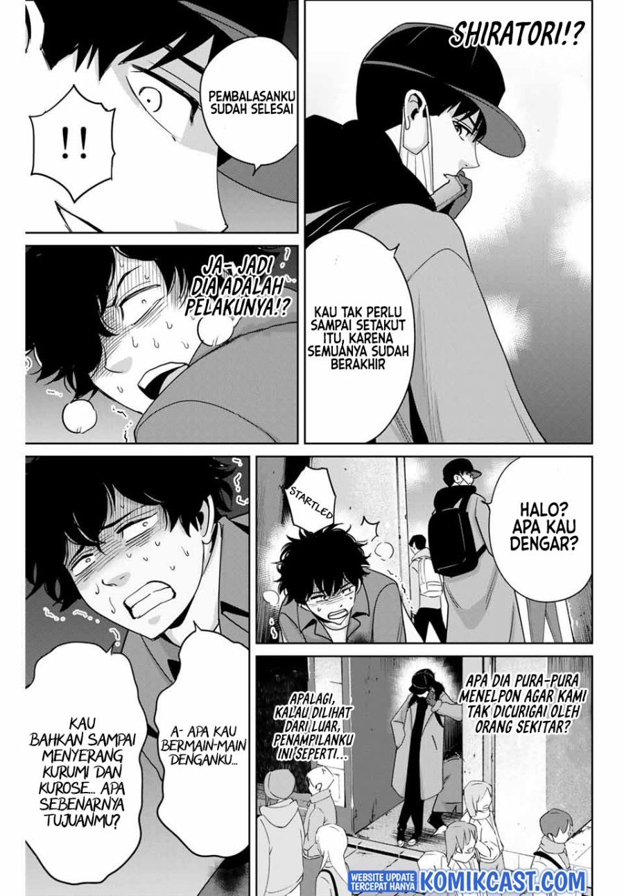 Fukushuu no Kyoukasho chapter 33 halaman 4