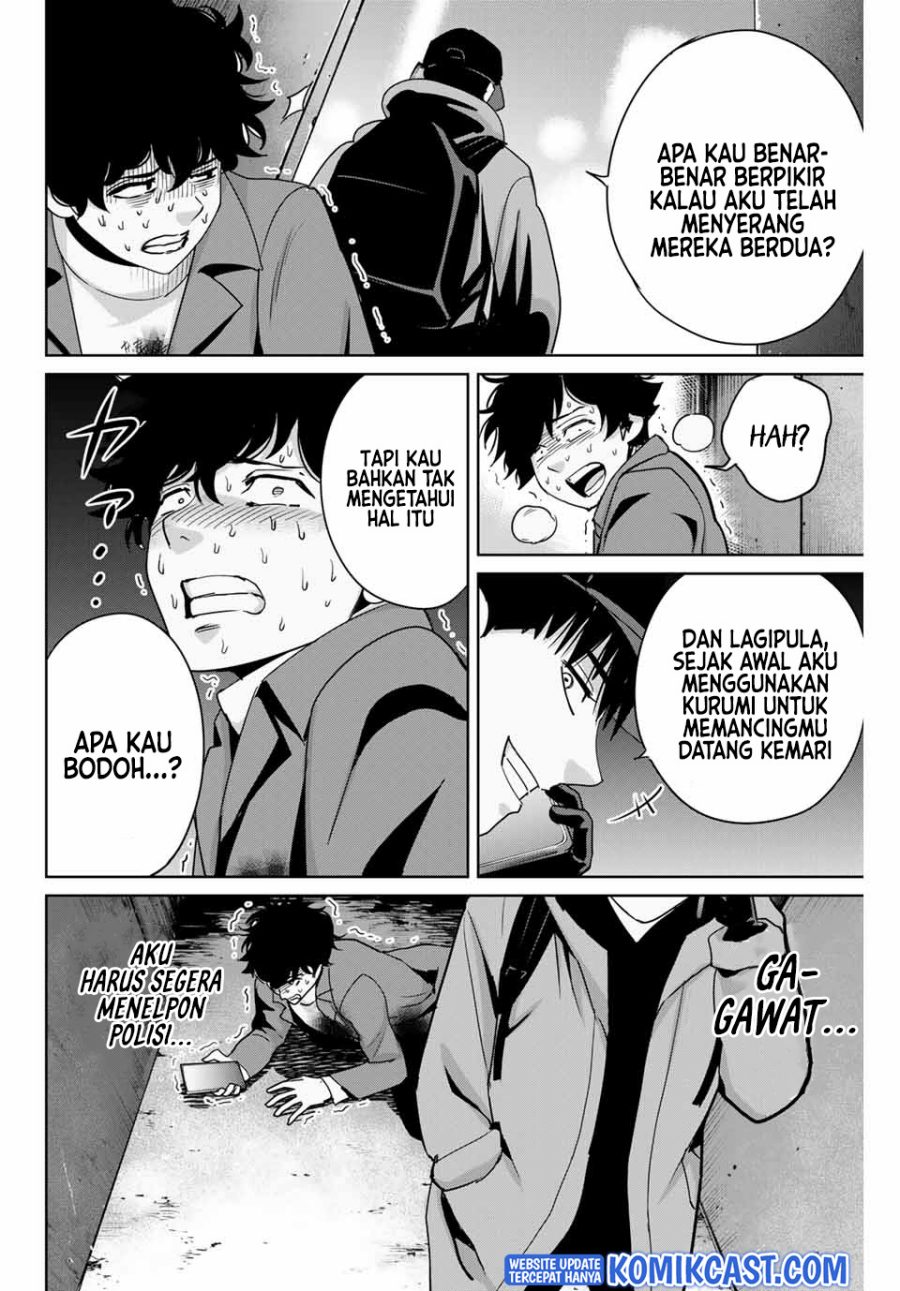 Fukushuu no Kyoukasho chapter 33 halaman 5