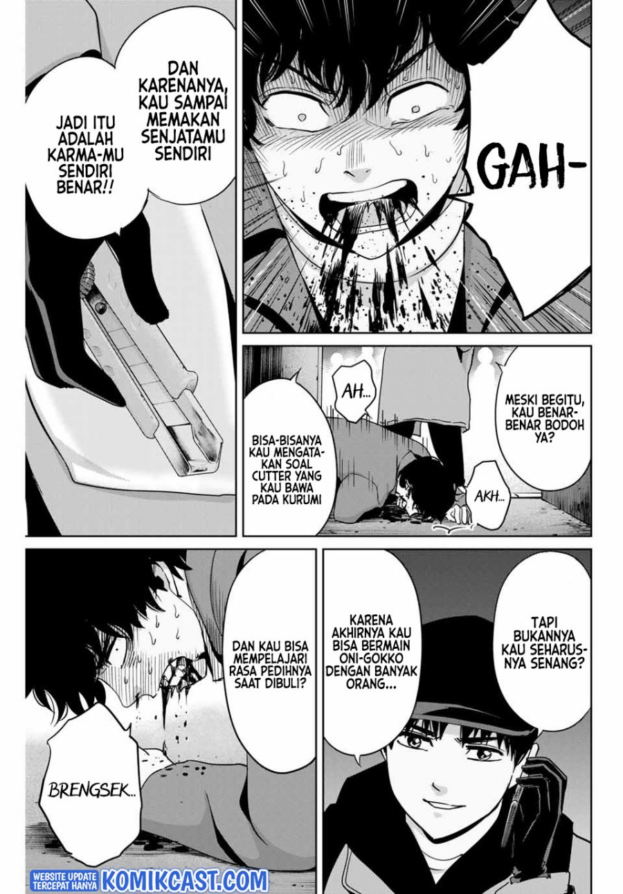 Fukushuu no Kyoukasho chapter 33 halaman 6