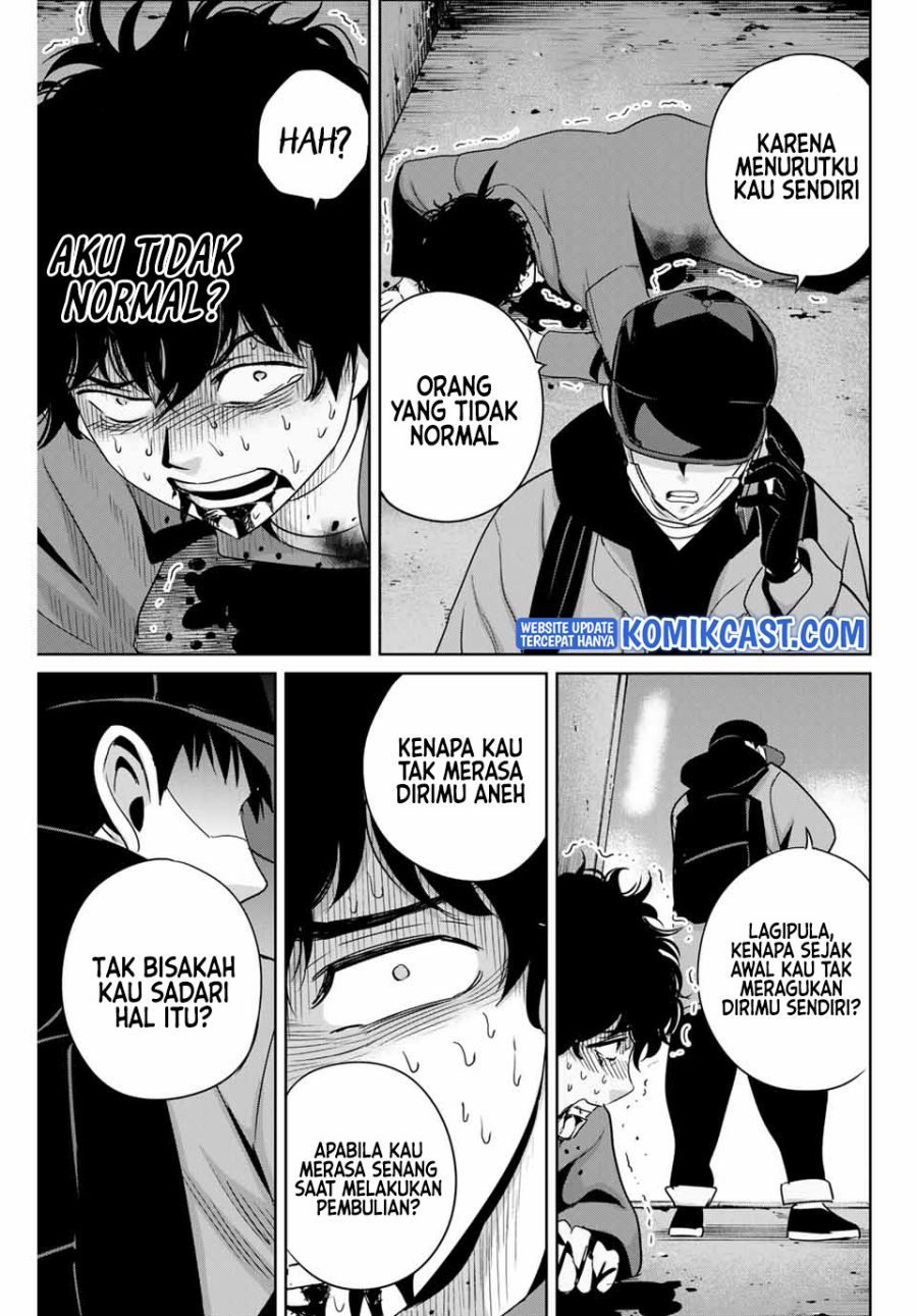 Fukushuu no Kyoukasho chapter 33 halaman 8