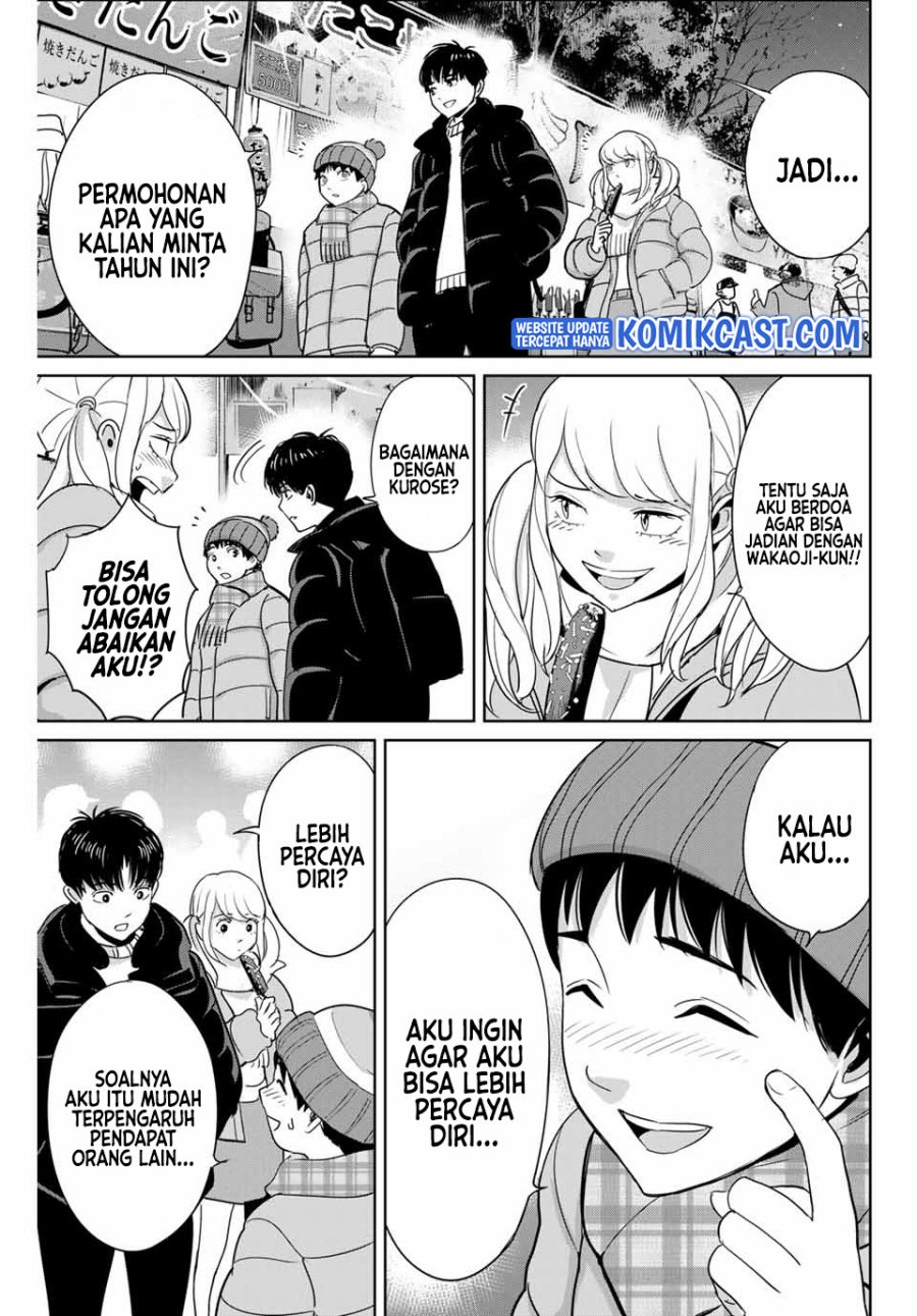 Fukushuu no Kyoukasho chapter 33 halaman 17