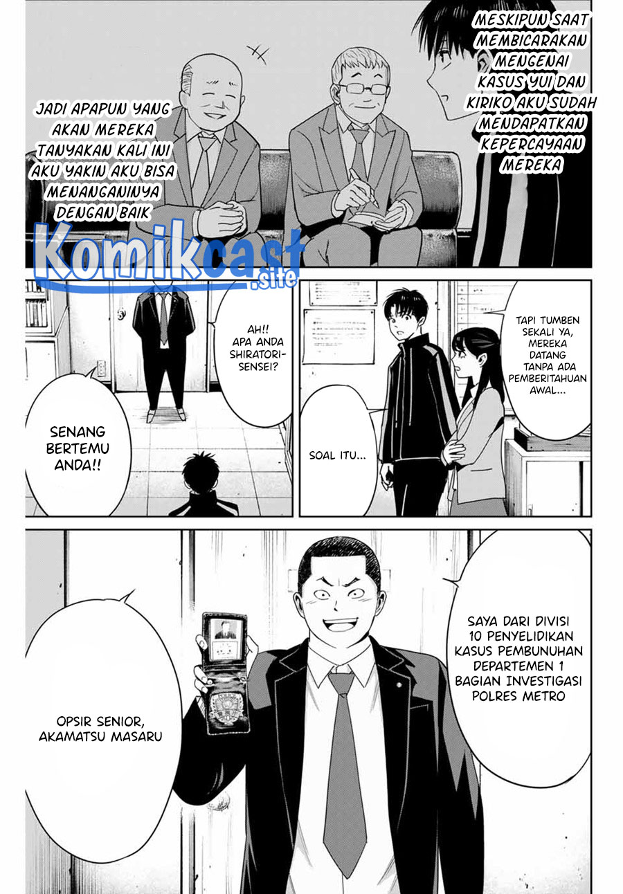 Fukushuu no Kyoukasho chapter 34 halaman 4
