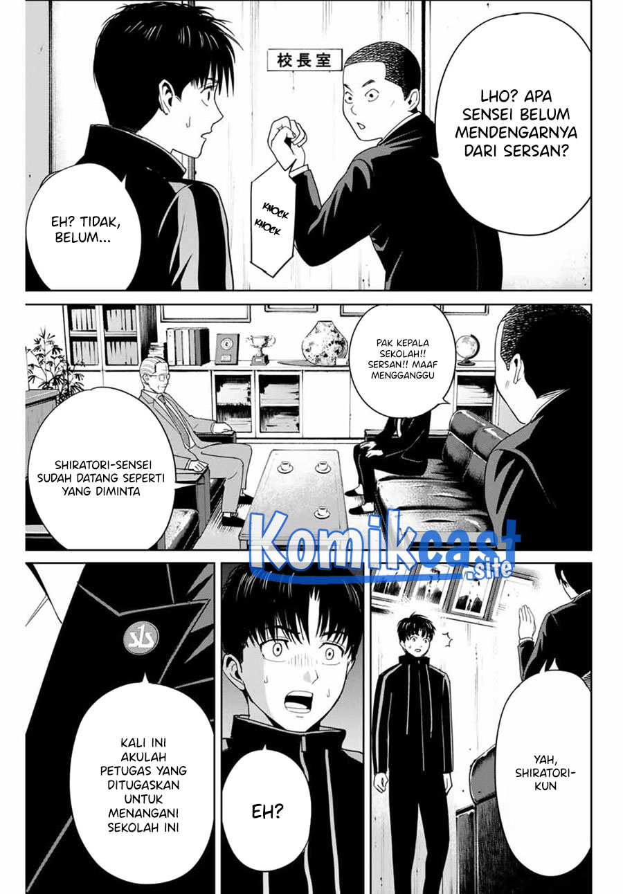 Fukushuu no Kyoukasho chapter 34 halaman 6