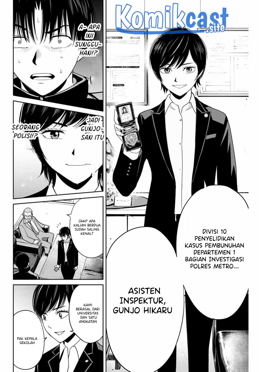 Fukushuu no Kyoukasho chapter 34 halaman 7