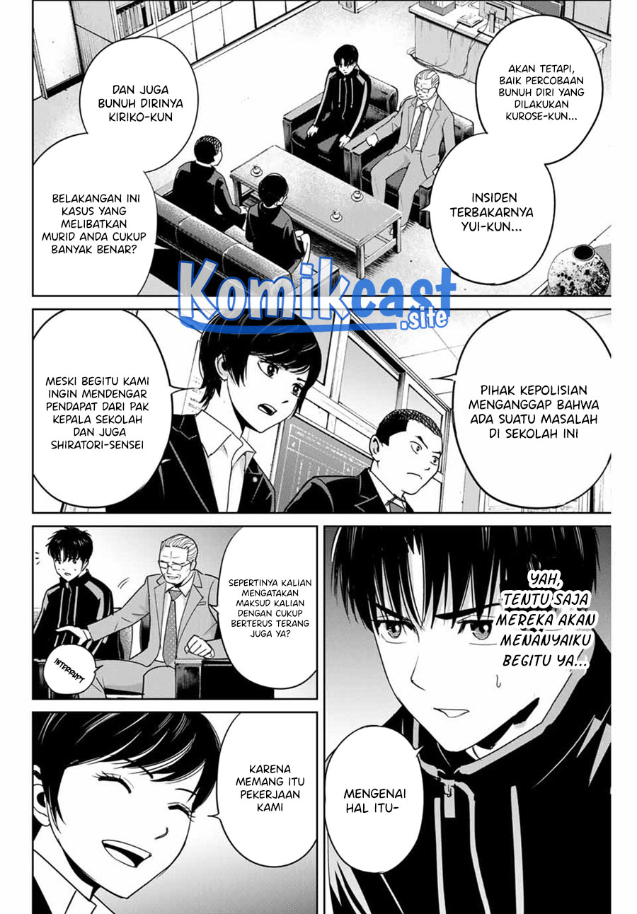 Fukushuu no Kyoukasho chapter 34 halaman 9